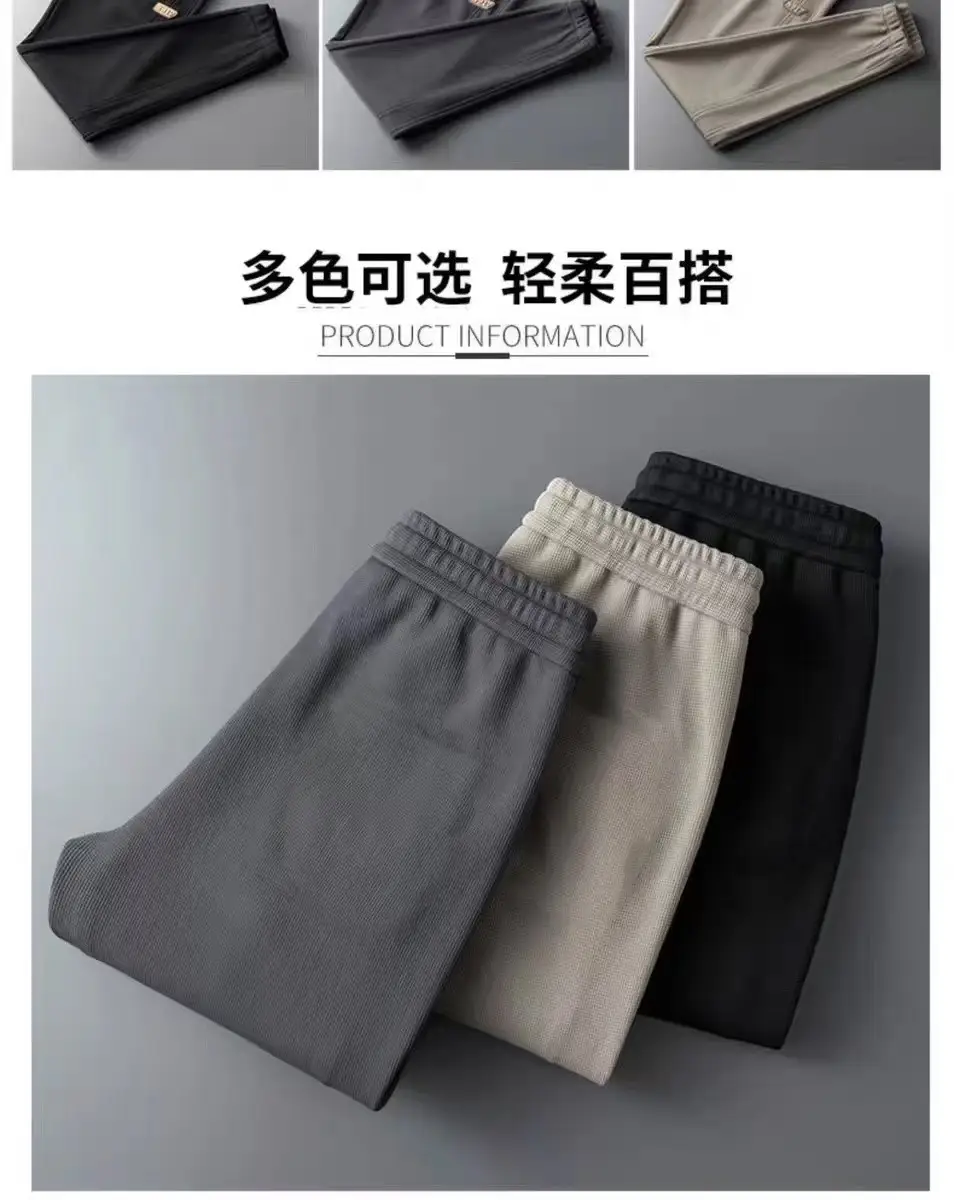 Men Grey Sweatpants Ankle Spring Add Thick — feature 18