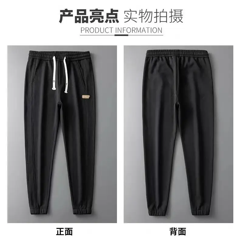 Men Grey Sweatpants Ankle Spring Add Thick — feature 19