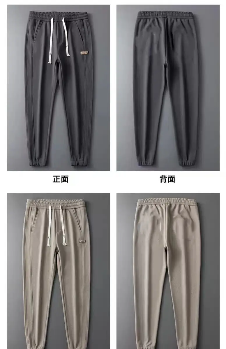 Men Grey Sweatpants Ankle Spring Add Thick — feature 20