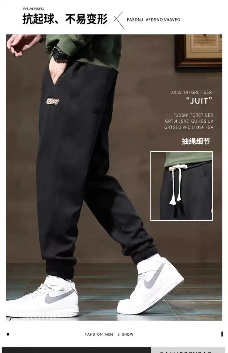 Men Grey Sweatpants Ankle Spring Add Thick — feature 4