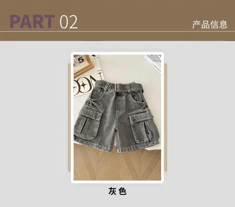 Spr Kids Boys Denim Shorts 2025 Summer New Belt Five Pocket — feature 4