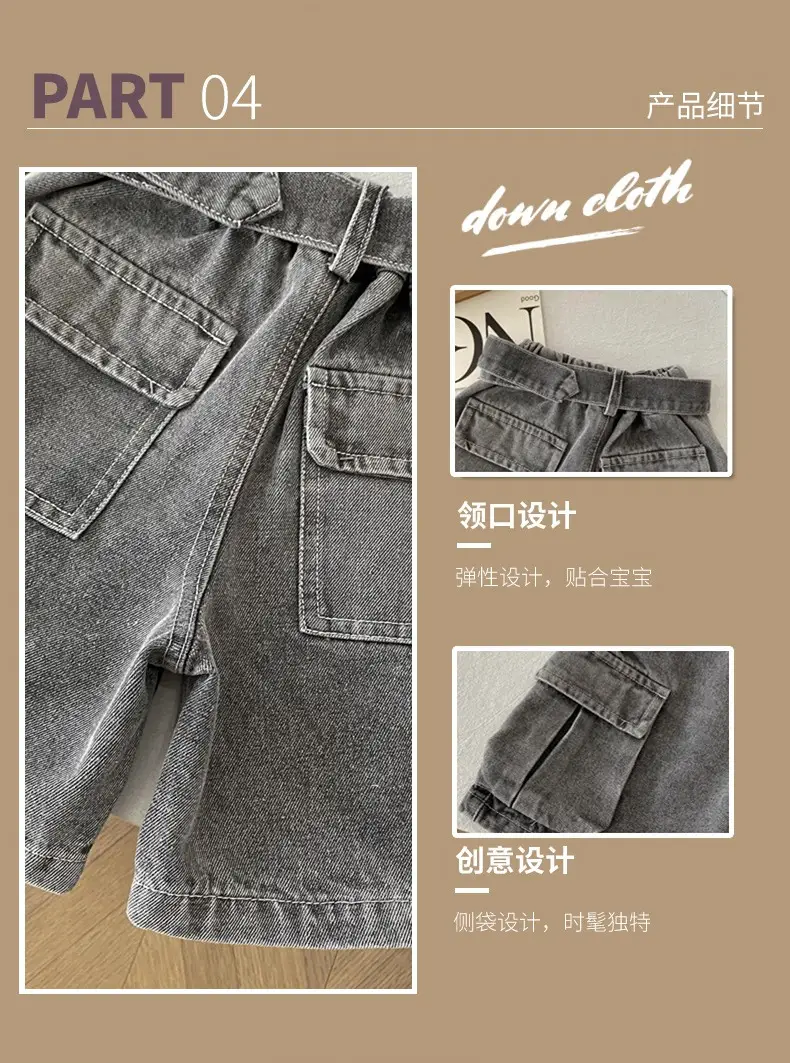 Spr Kids Boys Denim Shorts 2025 Summer New Belt Five Pocket — feature 7