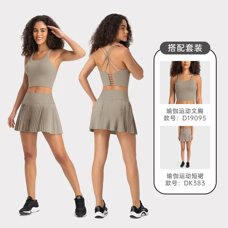 High Waist Pleated Skirt Suit for Women Beige