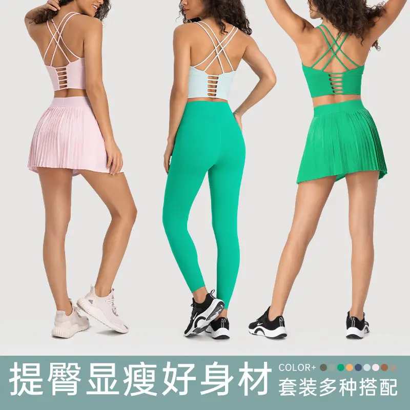 High Waist Pleated Skirt Suit for Women Beige