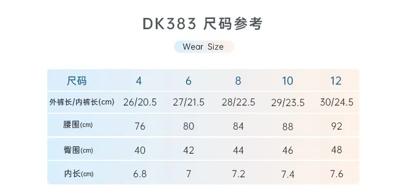 High Waist Pleated Skirt Suit for Women Beige — feature 3
