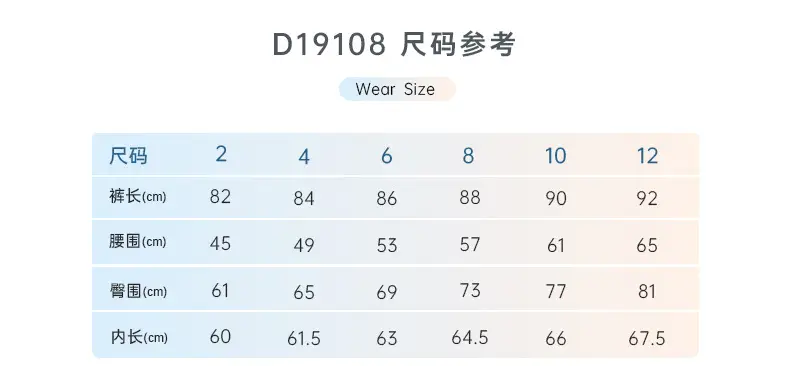 High Waist Pleated Skirt Suit for Women Beige — feature 4