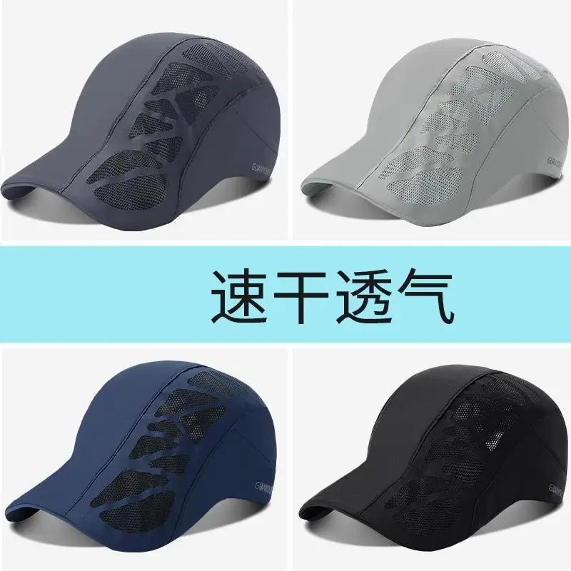 Men's Blue Mesh Sports Hat with Vent - Image 6
