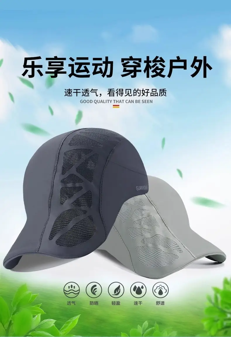 Men's Blue Mesh Sports Hat with Vent — feature 1
