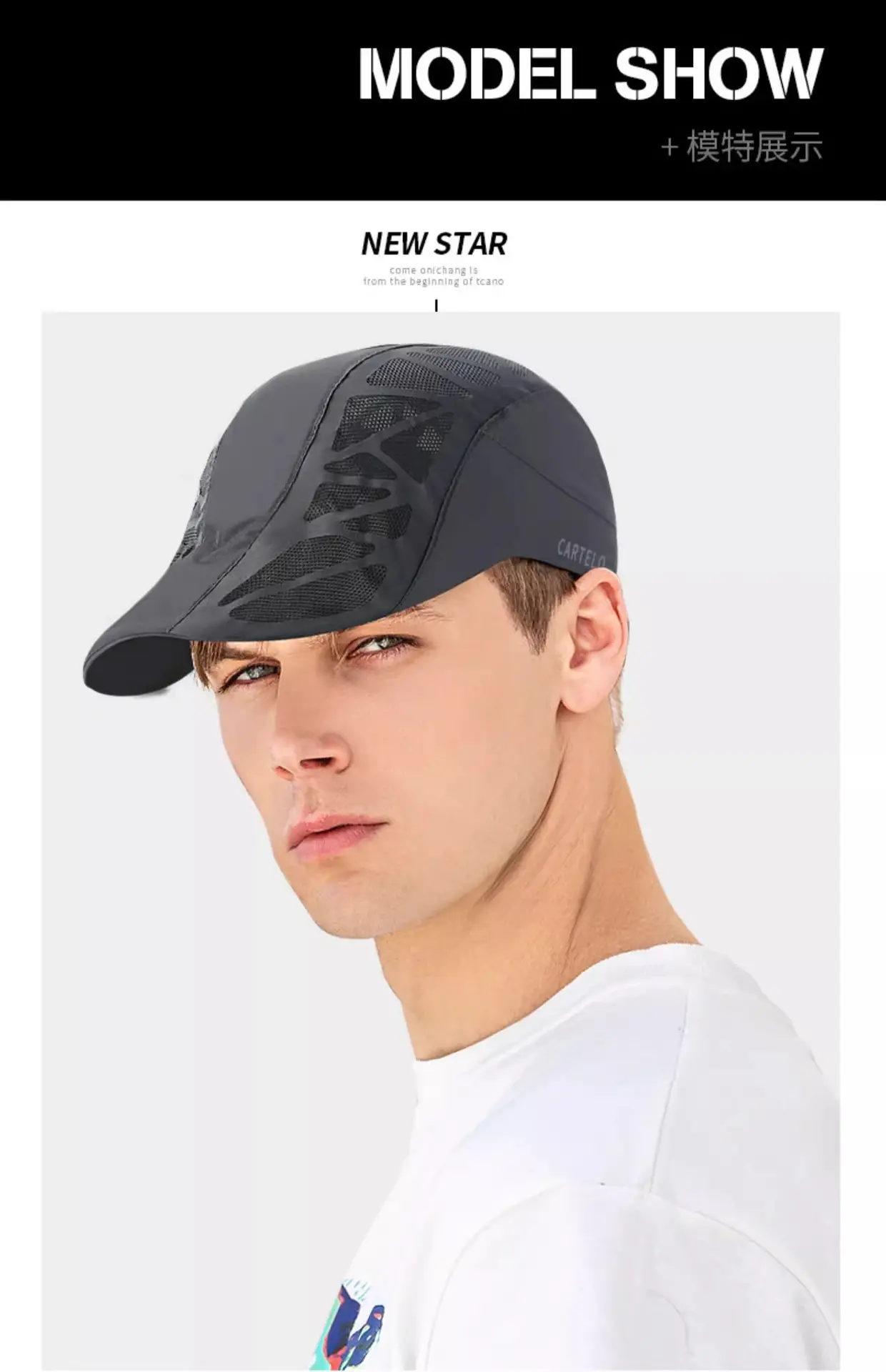 Men's Blue Mesh Sports Hat with Vent — feature 11