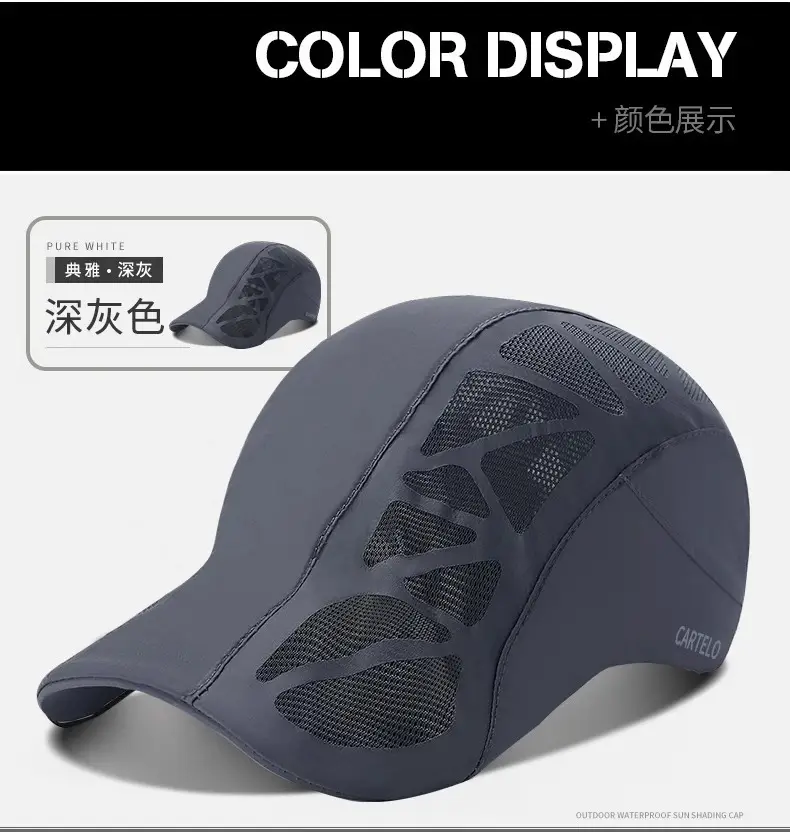 Men's Blue Mesh Sports Hat with Vent — feature 14