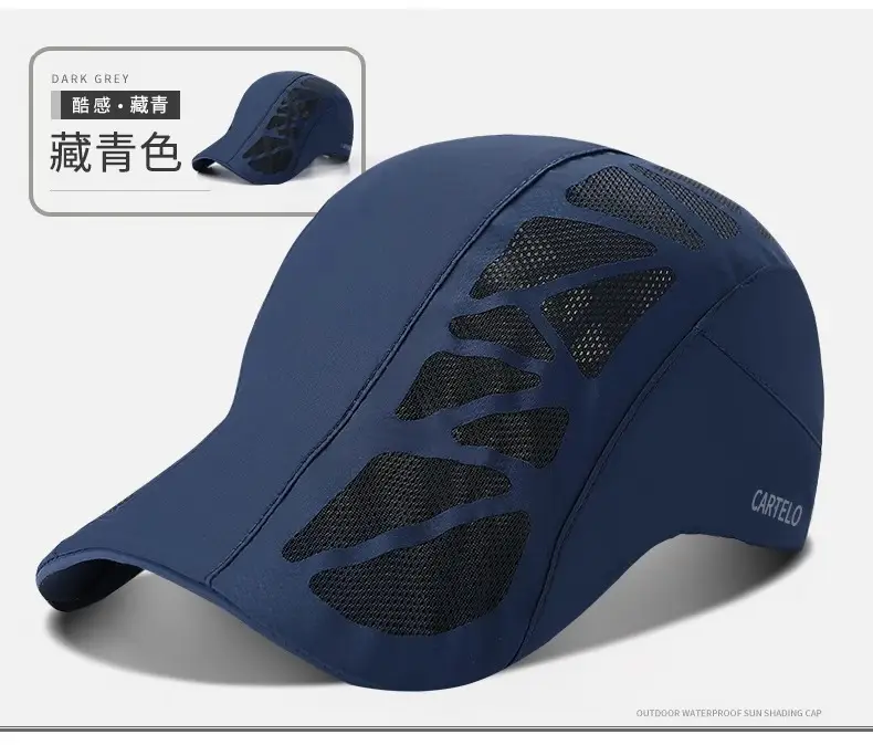 Men's Blue Mesh Sports Hat with Vent — feature 15