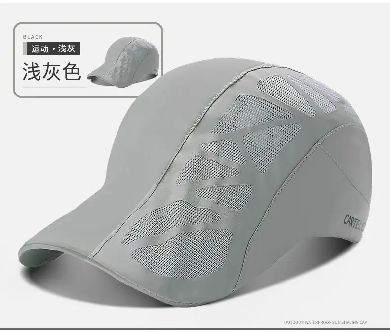 Men's Blue Mesh Sports Hat with Vent — feature 17