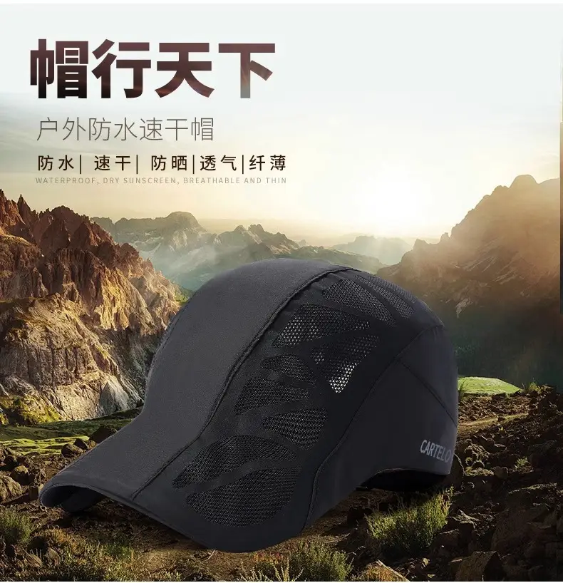 Men's Blue Mesh Sports Hat with Vent — feature 18