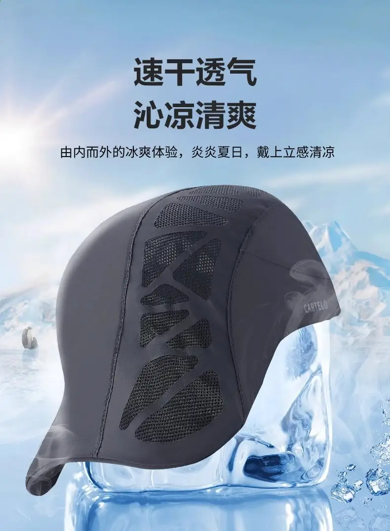 Men's Blue Mesh Sports Hat with Vent — feature 2