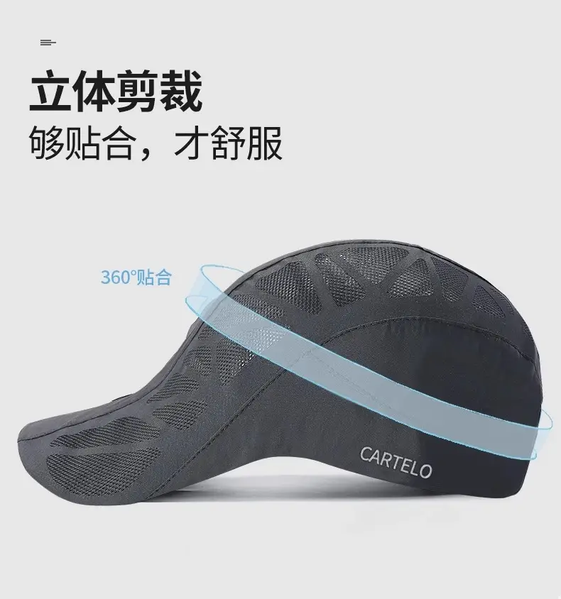 Men's Blue Mesh Sports Hat with Vent — feature 5