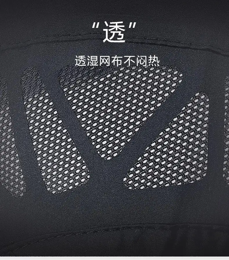 Men's Blue Mesh Sports Hat with Vent — feature 8