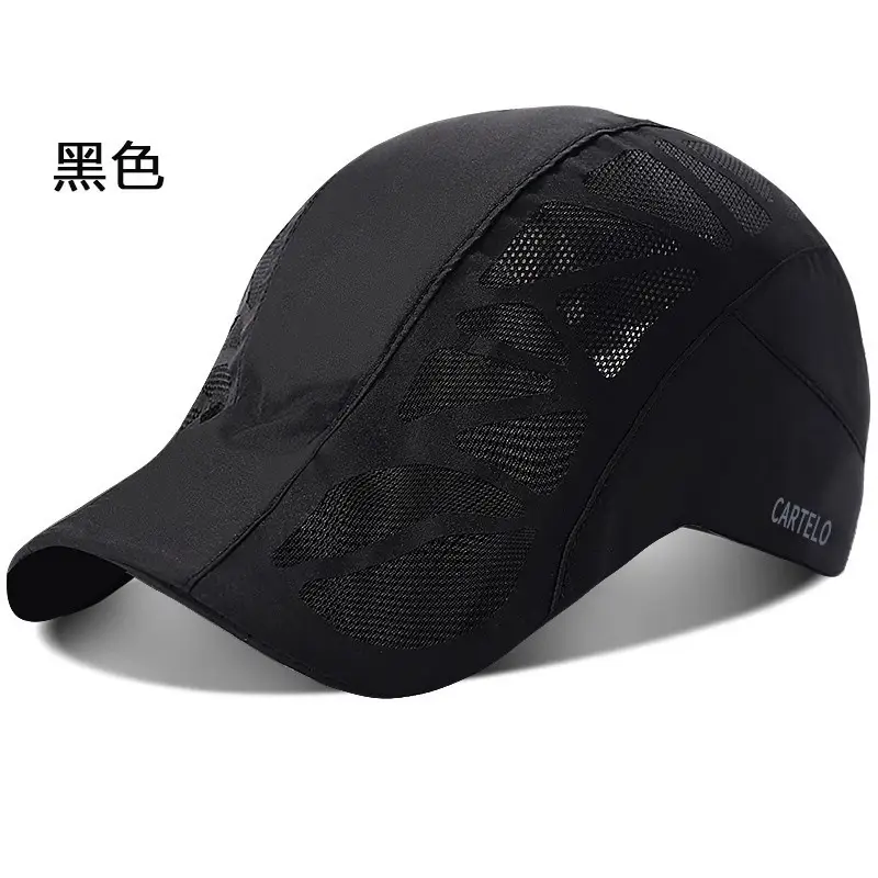 Men's Blue Mesh Sports Hat with Vent - Image 3