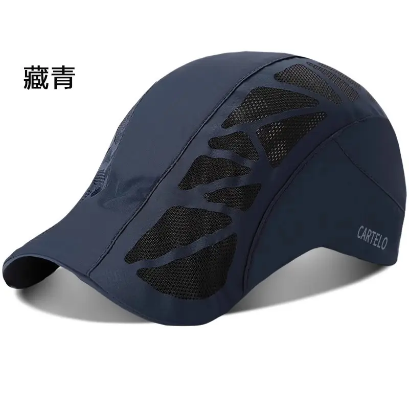 Men's Blue Mesh Sports Hat with Vent - Image 4