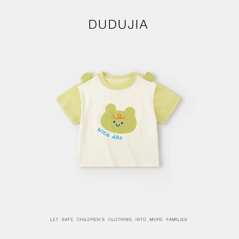 Doodle Baby T-shirt Girls Summer Wear - Image 13