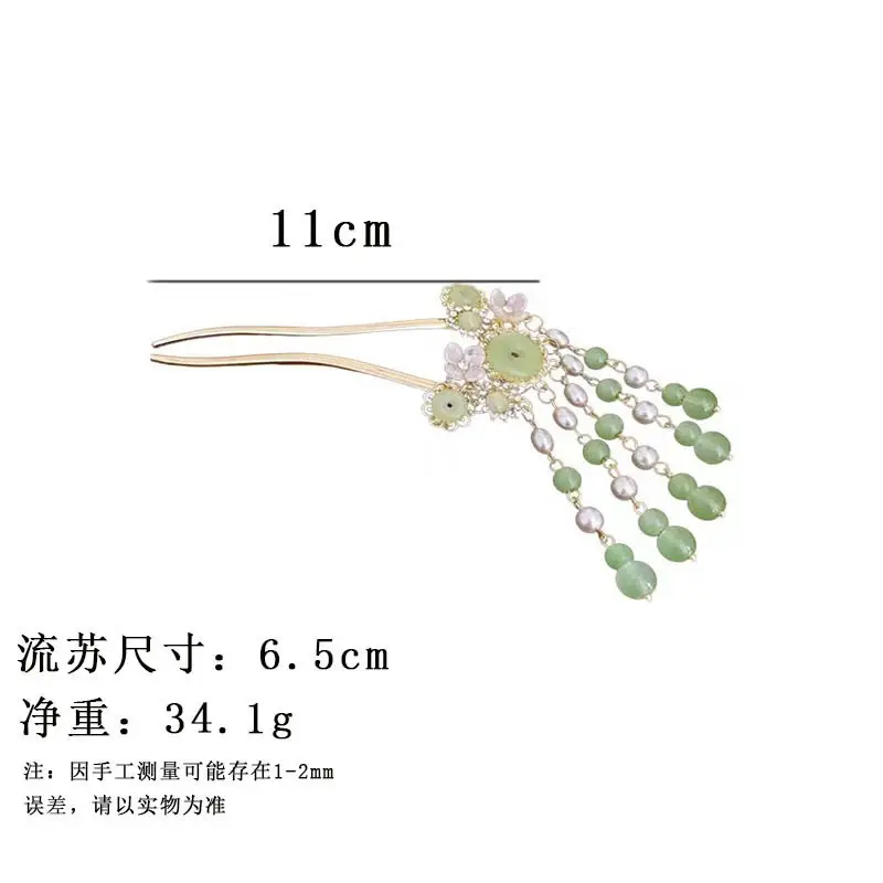 Emerald Green Flower Tassel Hairpin for Women — feature 1