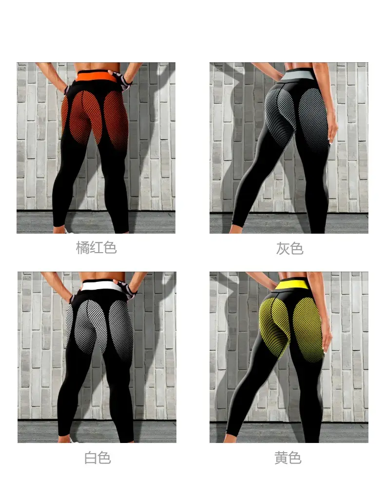 Women's Tight High Waist Yoga Pants Black Yellow Quick Dry — feature 6
