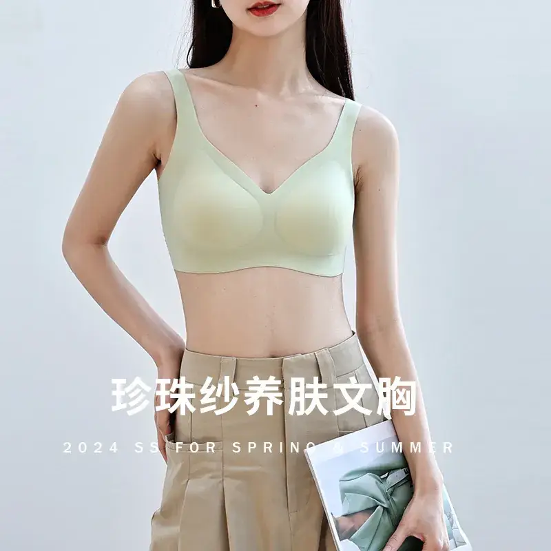 Black Pearl Yarn Underwear Women's Spring Summer - Image 7