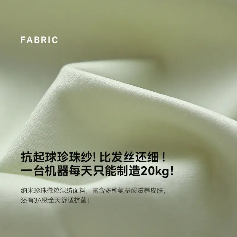 Black Pearl Yarn Underwear Women's Spring Summer - Image 8