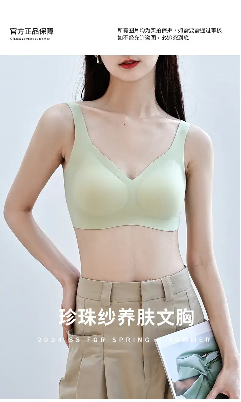 Black Pearl Yarn Underwear Women's Spring Summer — feature 1