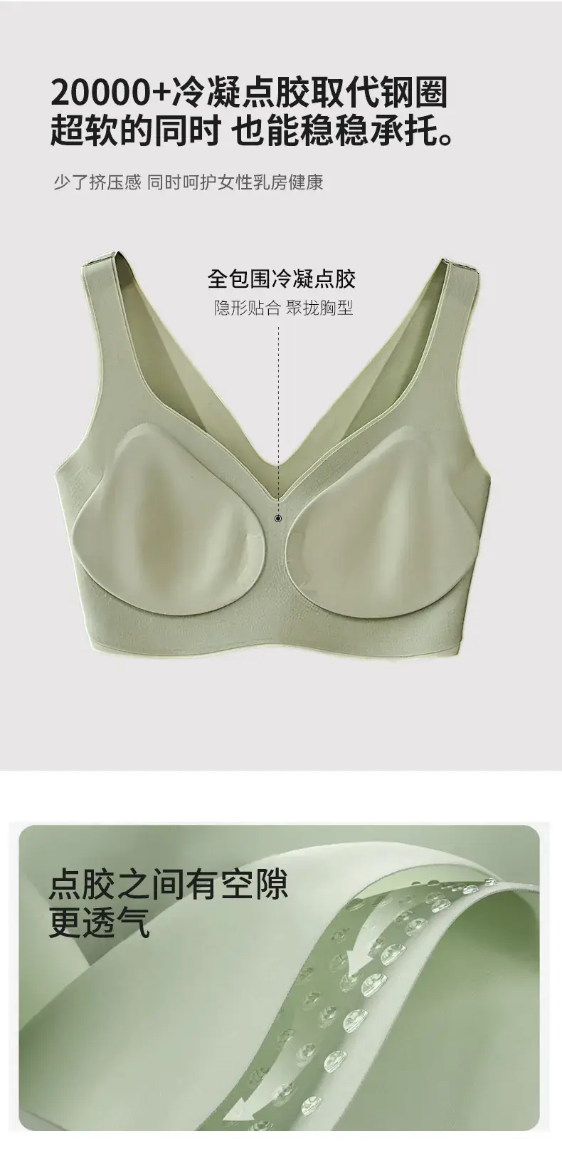 Black Pearl Yarn Underwear Women's Spring Summer — feature 10