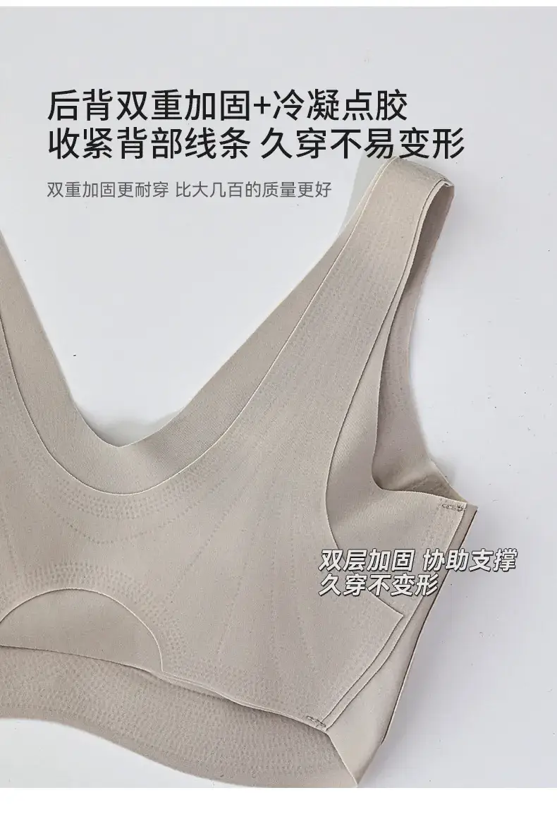 Black Pearl Yarn Underwear Women's Spring Summer — feature 13
