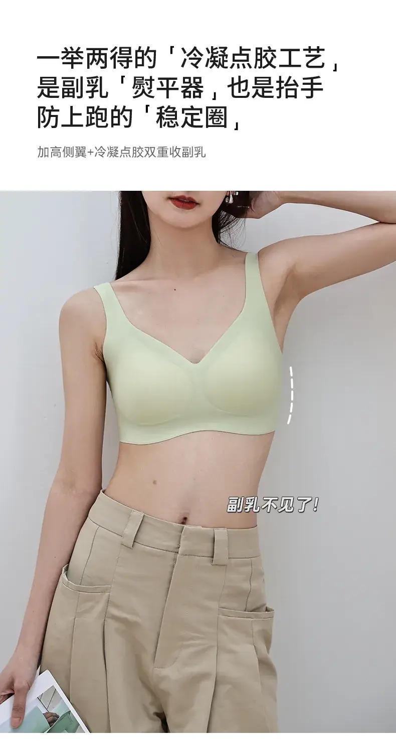 Black Pearl Yarn Underwear Women's Spring Summer — feature 14