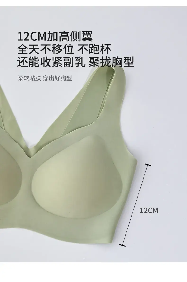 Black Pearl Yarn Underwear Women's Spring Summer — feature 15