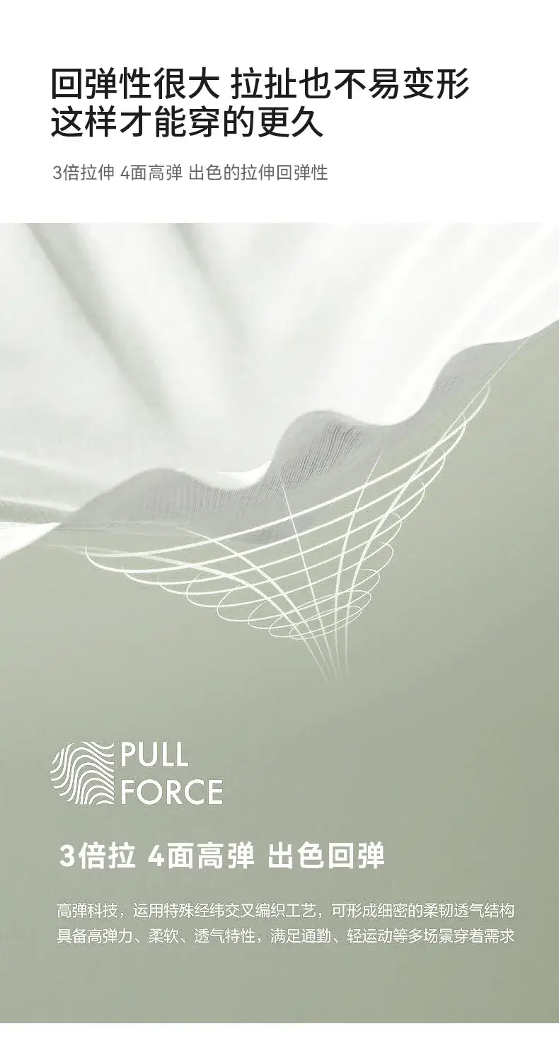 Black Pearl Yarn Underwear Women's Spring Summer — feature 16