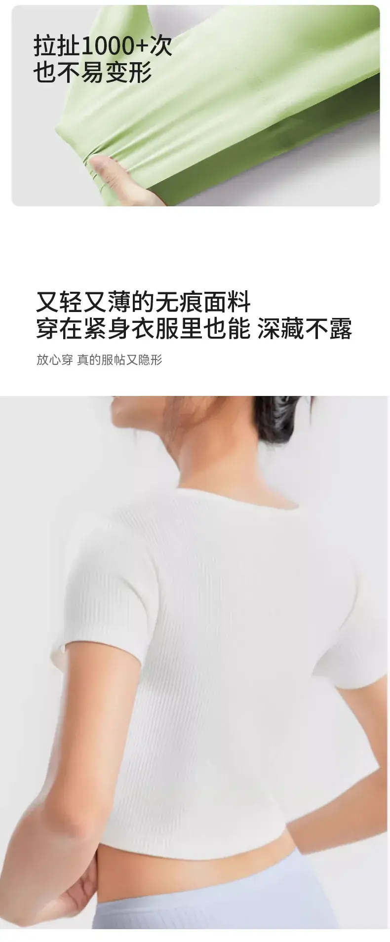 Black Pearl Yarn Underwear Women's Spring Summer — feature 17