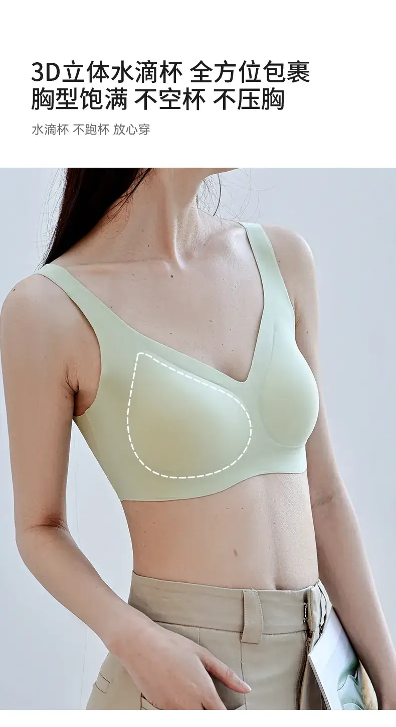 Black Pearl Yarn Underwear Women's Spring Summer — feature 18