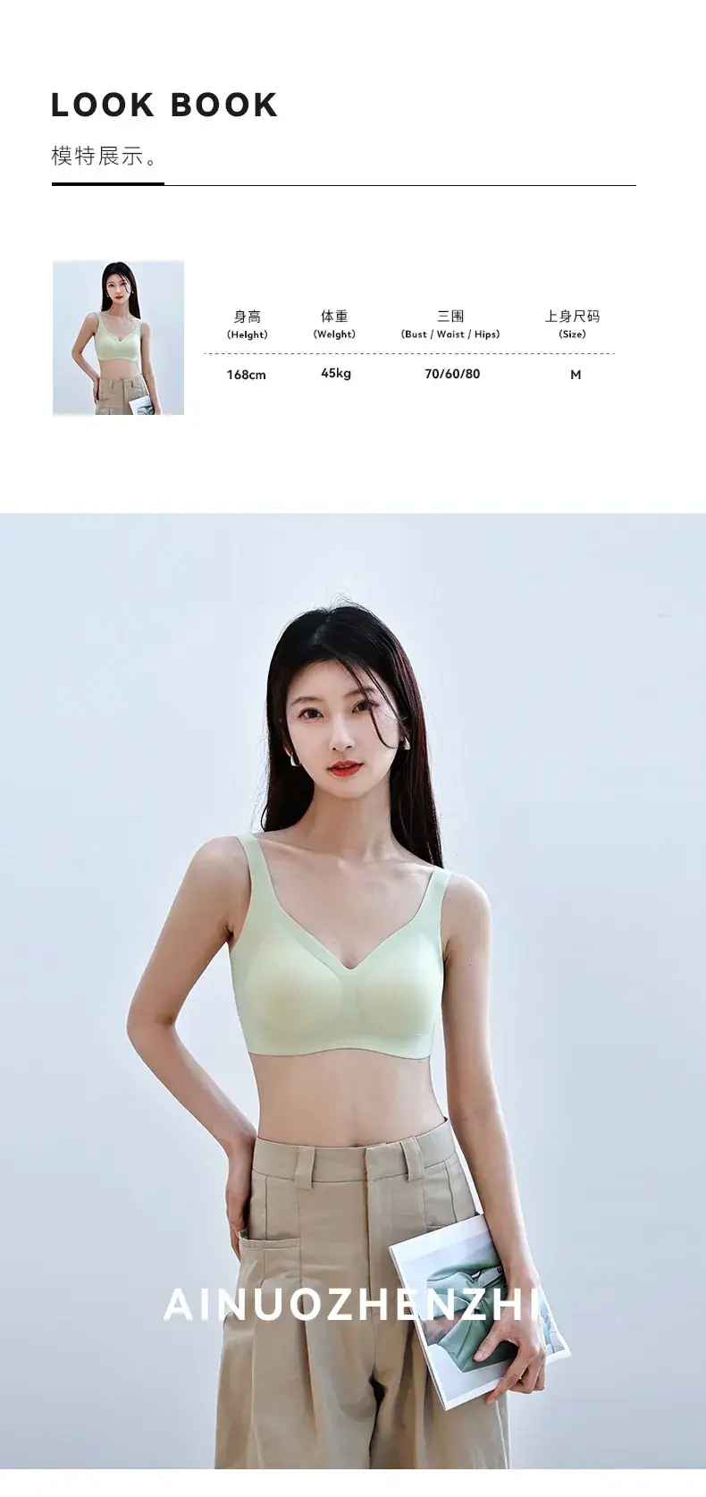 Black Pearl Yarn Underwear Women's Spring Summer — feature 23