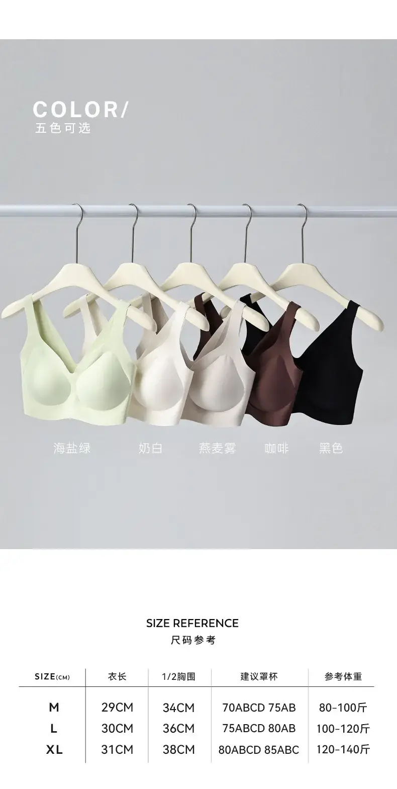 Black Pearl Yarn Underwear Women's Spring Summer — feature 4