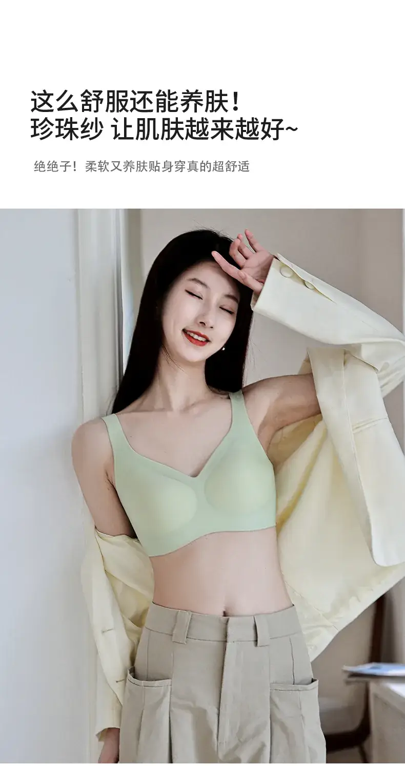 Black Pearl Yarn Underwear Women's Spring Summer — feature 7