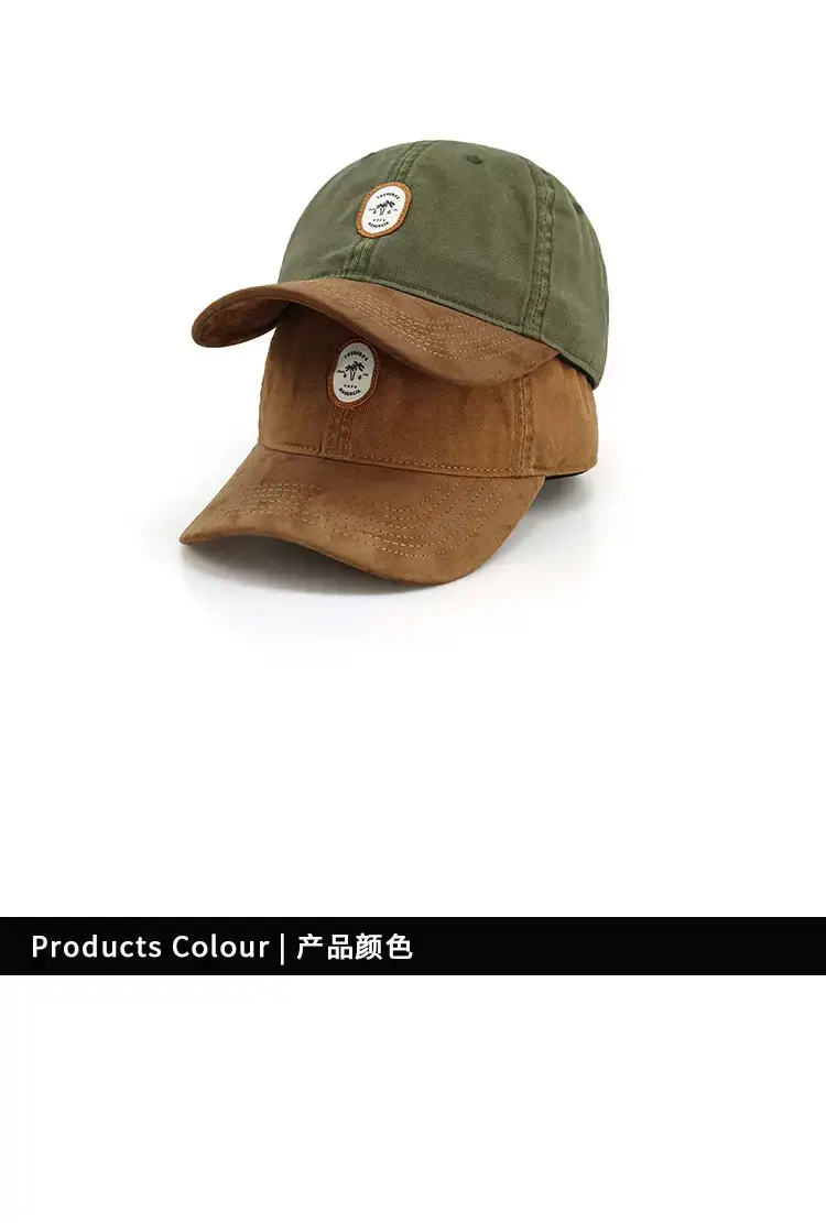 Women Suede Sunscreen Cap Brown Green 2024 — feature 5