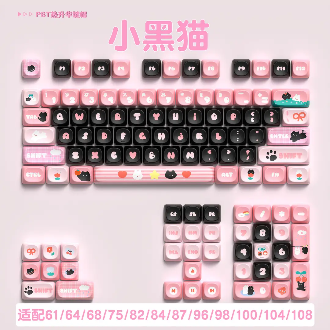 Manufacturer Wholesale Sweet Marshmallow Original Keycaps Cute Korean Style High-Value Mechanical Keyboard Caps for Girls - Image 14