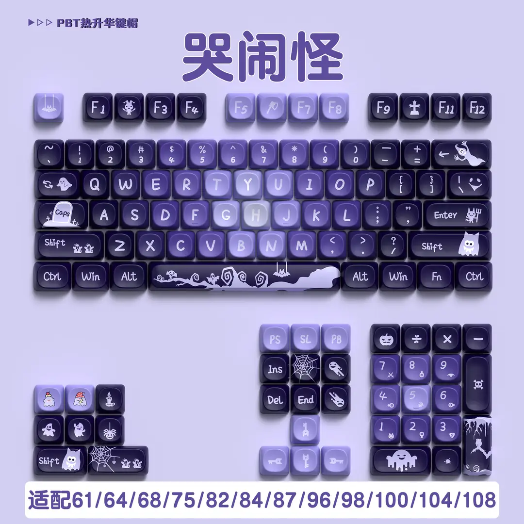 Manufacturer Wholesale Sweet Marshmallow Original Keycaps Cute Korean Style High-Value Mechanical Keyboard Caps for Girls - Image 5