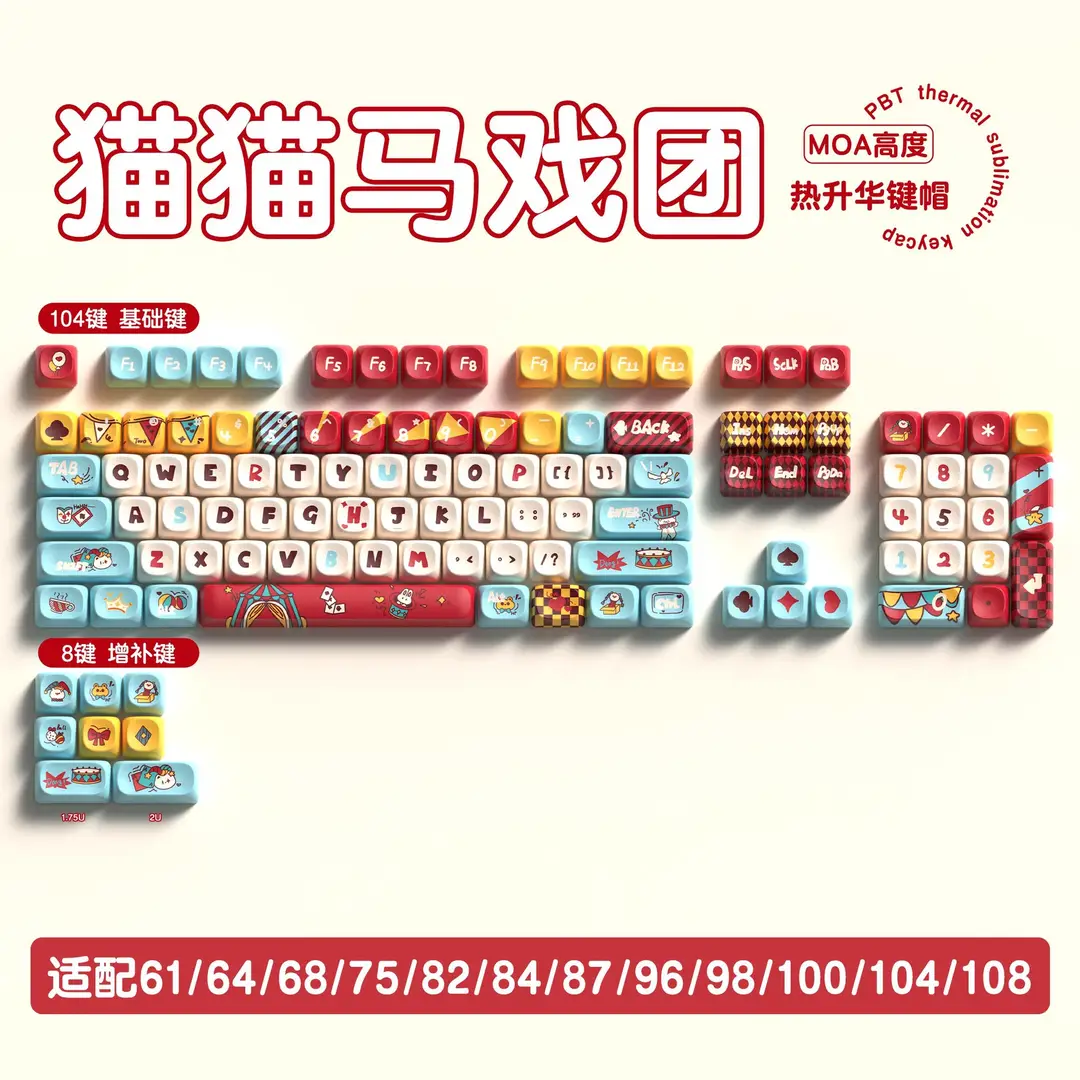 Manufacturer Wholesale Sweet Marshmallow Original Keycaps Cute Korean Style High-Value Mechanical Keyboard Caps for Girls - Image 6