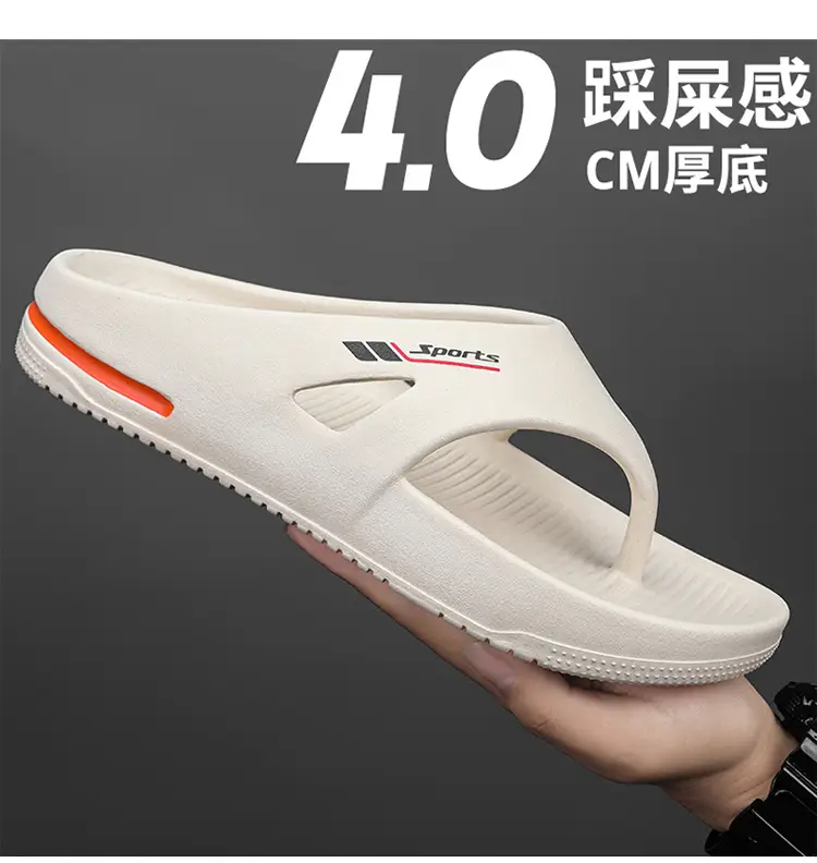 Men's White Cross-border Flip-Flops with 4.0cm Thickness — feature 6