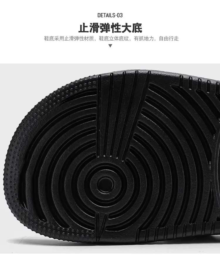 Men's White Cross-border Flip-Flops with 4.0cm Thickness — feature 9