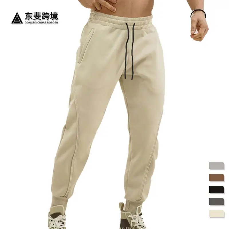 Men's Beige Sweatpants Casual Sports Long Pants - Image 7