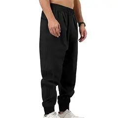 Men's Beige Sweatpants Casual Sports Long Pants — feature 13