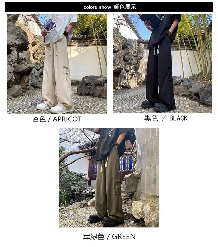 Men's National Style Thin Pants Summer Dipping Straight Casual — feature 2