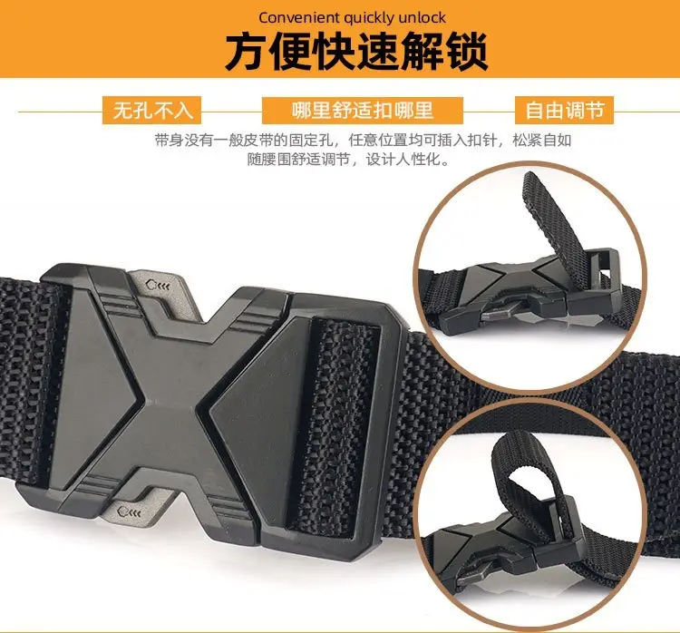 Men Tactical Black Nylon Belt with Buckle — feature 11