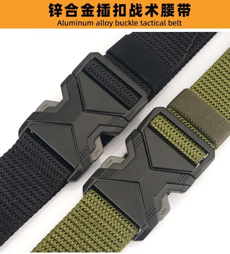 Men Tactical Black Nylon Belt with Buckle — feature 2
