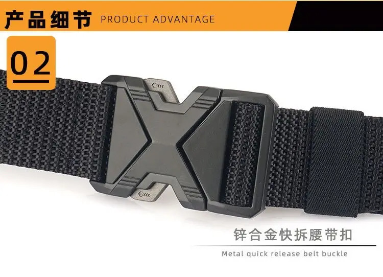 Men Tactical Black Nylon Belt with Buckle — feature 6